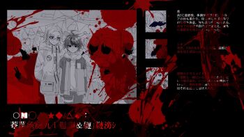Rule 34 | 3girls, 4boys, ahoge, aotsuki eito, blacked out, blood, blood splatter, closed mouth, creepy, highres, japanese text, kashimiya karua, kirifuji nozomi, maruko gaku, messy hair, multiple boys, multiple girls, shion (hundred line), simple background, smile, social media composition, sumino takumi, sumino takumi's mother, the hundred line -last defense academy-, translation request, v