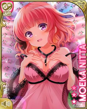 Rule 34 | 1girl, bare legs, barefoot, bedroom, black bow, black ribbon, bow, bra, character name, day, girlfriend (kari), hands on own chest, indoors, looking at viewer, lying, nitta moeka, official art, on back, open mouth, pink bra, pink hair, pink shorts, purple eyes, qp:flapper, ribbon, see-through clothes, shirt, short hair, shorts, solo, tagme, underwear