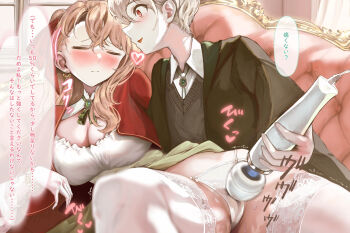 1boy 1girl blonde_hair blush bow breasts chest_jewel cleavage clitoral_stimulation clitoral_stimulation_through_clothing closed_eyes couch dildo dress earl_roze earrings green_eyes green_skirt hair_bow heart highres hitachi_magic_wand holding holding_sex_toy jewelry large_breasts leaning_on_person leaning_to_the_side long_hair nose_blush on_couch original panties pussy_juice pussy_juice_stain sex_toy skirt staring teasing translated trembling trembling_legs triangle_mouth underwear vibrator vibrator_on_clitoris wet wet_clothes wet_panties white_hair