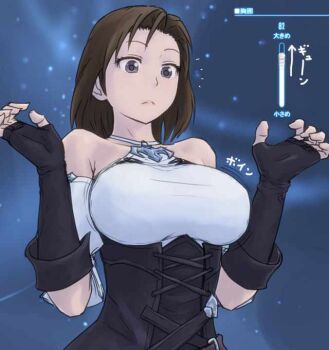 10s 1girl attribute_slider bare_shoulders bouncing_breasts breast_expansion breast_slider breasts brown_hair female_focus final_fantasy final_fantasy_xiv fingerless_gloves framed_breasts gloves grey_eyes hyur jpeg_artifacts large_breasts looking_at_breasts samtx sky solo source_request star_(sky) starry_sky text_focus translation_request underbust warrior_of_light_(ff14)