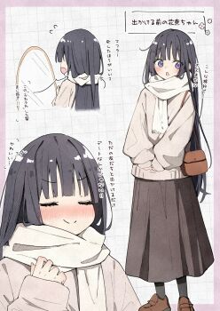 1girl black_hair blunt_bangs border brown_bag brown_shoes brown_skirt brown_sweater closed_eyes closed_mouth enpera full_body grid_background highres long_hair long_skirt long_sleeves looking_to_the_side mirror multiple_views open_mouth original pink_border purple_eyes scarf seboneko shoes skirt sleeves_past_wrists smile sweater upper_body white_scarf