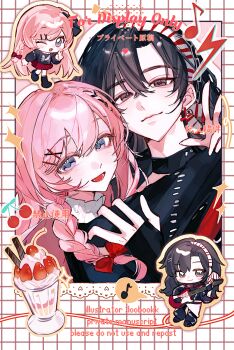 1boy 1girl :d absurdres black_choker black_hair black_shirt blue_eyes blush border bow braid brown_eyes choker closed_mouth food hair_between_eyes hair_bow hairband highres long_hair long_sleeves loobookk looking_at_viewer open_mouth original parfait pink_hair red_bow shirt single_braid smile upper_body white_border white_hairband