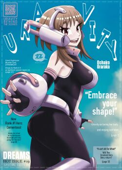 1girl absurdres ass black_bodysuit bodysuit boku_no_hero_academia breasts brown_eyes brown_hair character_name cover english_text female_focus highres large_breasts magazine_cover multicolored_bodysuit open_mouth pink_bodysuit short_hair sidelocks skin_tight smile solo superhero_costume teeth uraraka_ochako uraraka_ochako_(hero_outfit) white_bodysuit