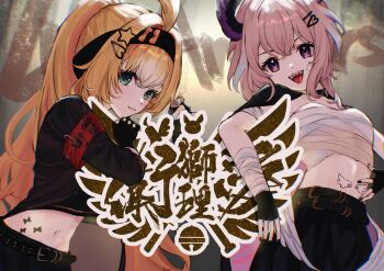 2girls ahoge anniversary aqua_eyes armband bandage_on_cheek bandaged_arm bandages black_gloves black_hairband black_nails blonde_hair blue_nails braces breasts chest_sarashi delinquent enna_alouette ethyria fingerless_gloves gloves hair_intakes hairband hand_on_own_stomach head_wings high_ponytail highres jacket jacket_on_shoulders light_blush long_hair looking_at_viewer low_wings midriff millie_parfait multiple_girls navel nijisanji nijisanji_en official_alternate_costume open_mouth playing_with_own_hair ponytail purple_eyes red_armband reore_o0o sarashi small_breasts stomach_tattoo sukeban tattoo tongue tongue_out very_long_hair virtual_youtuber wings