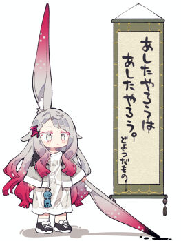 1girl akeome animal_ear_fluff animal_ears black_shoes blush calligraphy calligraphy_brush chibi chinese_zodiac clara_(vrchat) closed_mouth colored_eyelashes commentary_request dress full_body gradient_hair grey_eyes grey_hair grey_jacket hair_ornament happy_new_year highres holding jacket long_hair long_sleeves miminoko_(vrchat) multicolored_hair nengajou new_year notamaru_2 open_clothes open_jacket oversized_object paintbrush quill rabbit_ears rabbit_girl red_hair scroll shadow shirt shoes simple_background sneakers solo standing tail very_long_hair vrchat white_background white_dress white_eyes year_of_the_rabbit