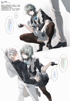 2boys absurdres alternate_costume anaxa_(honkai:_star_rail) apron aqua_hair ass averting_eyes black_dress black_gloves black_shirt black_shoes black_thighhighs chinese_commentary chinese_text cigarette commentary_request crossdressing crossdressing_(mtf) dress enmaided eyepatch frilled_apron frills gloves hair_between_eyes highres holding holding_cigarette honkai:_star_rail honkai_(series) long_sleeves looking_at_another maid maid_apron maid_headdress male_focus male_maid multiple_boys multiple_views pants phainon_(honkai:_star_rail) shirt shoes short_hair sleeves_pushed_up smoke smoke_trail squatting standing takano_jiyuu thighhighs thighs translation_request white_apron white_hair white_pants