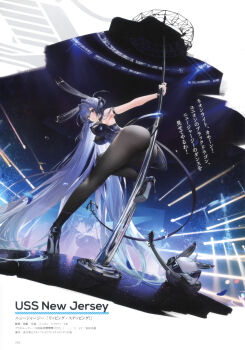 1girl absurdres animal_ears armpits ass azur_lane between_buttocks bird black_leotard blue_eyes blue_hair blush breasts character_name closed_eyes electric_guitar fake_animal_ears full_body guitar hair_spread_out high_heels highres instrument large_breasts legs leotard long_hair looking_at_viewer manjuu_(azur_lane) new_jersey_(azur_lane) official_art page_number pantyhose patent_heels playboy_bunny pole pole_dancing pumps rabbit_ears scan shoes solo stiletto_heels stripper_pole thighs yyy_(zelda10010)