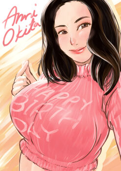 Rule 34 | 1girl, 2020s, 2022, birthday, black hair, breasts, brown eyes, english text, female focus, finger heart, highres, huge breasts, looking at viewer, okita anri, pink sweater, puricher, real life, smile, sweater