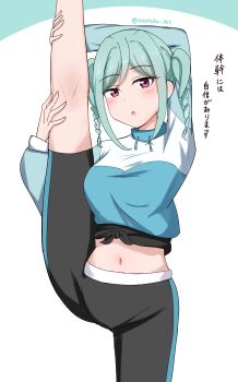 1girl :o absurdres aqua_hair bike_shorts black_shirt black_shorts blue_sweater braid breasts commentary_request cowboy_shot highres large_breasts long_sleeves looking_at_viewer love_live! love_live!_superstar!! matcha_moti_(matcha_427) medium_hair midriff navel onitsuka_tomari parted_bangs pink_eyes shirt shorts sidelocks solo split standing standing_on_one_leg standing_split sweater tied_shirt twin_braids