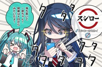 &gt;_&lt; 1girl aqua_hair aqua_necktie bare_shoulders black_sleeves blue_eyes blue_hair cellphone coat colored_speech_bubble commentary_request detached_sleeves diagonal-striped_clothes diagonal-striped_necktie emphasis_lines flying_sweatdrops hatsune_miku holding holding_phone hoshino_ichika_(project_sekai) long_hair long_sleeves necktie open_clothes open_coat open_mouth phone project_sekai raised_inner_eyebrows red_necktie shirt sleeveless sleeveless_shirt smartphone solo sound_effects sparkle speech_bubble striped_clothes sushiro tie_clip translation_request twintails ulu_agumi vocaloid watermark white_background white_shirt