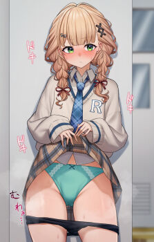 1girl aqua_panties black_buruma blue_necktie blush braid brown_skirt buruma buruma_pull closed_mouth clothes_lift clothes_pull collared_shirt commentary_request embarrassed emoto_shikeko gluteal_fold green_eyes grey_sweater hair_ornament hair_ribbon highres kaburaki_roco lifting_own_clothes long_hair long_sleeves looking_at_viewer necktie nijisanji nose_blush panties plaid_clothes plaid_necktie plaid_skirt red_ribbon ribbon school_uniform shirt skirt skirt_lift sleeves_past_wrists solo steaming_body sweat sweater translation_request twin_braids underwear v-shaped_eyebrows virtual_youtuber white_shirt x_hair_ornament