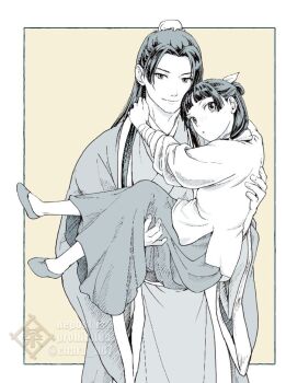 1boy 1girl bandaged_wrist bandages blunt_bangs border bun_cover carrying chara_no7 chinese_clothes flats freckles hair_bun hair_ribbon half_updo hetero jinshi_(kusuriya_no_hitorigoto) kusuriya_no_hitorigoto light_smile long_skirt looking_at_viewer maomao_(kusuriya_no_hitorigoto) monochrome parted_bangs princess_carry ribbon skirt twitter_username white_border yellow_background