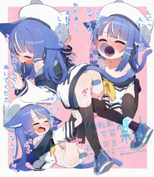 1girl animal_ears black_thighhighs blue_hair cat_ears cat_girl cat_tail closed_eyes commission fellatio hat loli nia_(ayanepuna) oral original owasaki panties sex skeb_commission tail thighhighs underwear vaginal