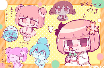 4girls :t arrow_(symbol) artist_name ascot bare_arms bare_shoulders barefoot blue_eyes blue_hair blue_necktie blue_skin blush bob_cut border chibi chibi_only circle closed_mouth colored_skin commentary_request cropped_torso dango double_bun dress english_text food full_body hair_bun hairpods hatsune_miku heart heart_tail highres holding holding_food japanese_clothes jitome kaai_yuki kimono leotard long_sleeves looking_at_viewer looking_up mixed-language_text multiple_girls necktie no_pupils open_mouth orange_border outside_border pepoyo pink_eyes pink_hair pink_leotard pink_skin polka_dot polka_dot_background poyoroid red_ascot red_eyes red_hair red_skirt sanshoku_dango short_hair short_sleeves single_hair_bun skirt sleeveless sleeveless_dress smile spoken_character striped_border sweatdrop tail thumbs_up translation_request twintails utau v_arms vocaloid vy1 wagashi white_kimono yellow_background