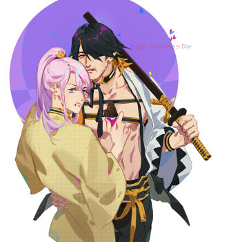 2boys black_hair blue_eyes chewing chocolate collarbone food hachisuka_kotetsu hand_on_another&#039;s_waist happy_valentine holding holding_food holding_sword holding_weapon long_hair male_focus multiple_boys nagasone_kotetsu ncww_rinichi pink_hair ponytail sword touken_ranbu weapon wide_sleeves yaoi