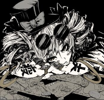 1girl absurdres black_background bow commentary_request drill_hair eyewear_on_head hair_bow hat hat_bow highres jewelry long_hair looking_at_viewer monochrome nehitsuji_(syatihokoga) ring round_eyewear solo sunglasses top_hat touhou twin_drills yen yen_sign yorigami_jo'on