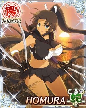 1girl :o ahoge aqua_eyes arm_guards between_fingers black_hair black_necktie black_sailor_collar black_shirt black_skirt border breasts budget_sarashi card_(medium) character_name cropped_shirt dark-skinned_female dark_skin game_cg hair_tie hebijo_academy_school_uniform high_ponytail holding holding_sword holding_weapon homura_(senran_kagura) katana large_breasts long_hair looking_at_viewer midriff multiple_weapons multiple_wielding navel necktie official_art pleated_skirt ponytail sailor_collar sarashi school_uniform scuffed senran_kagura senran_kagura_new_wave shirt skirt solo sunset sword tan third-party_source torn_clothes very_long_hair weapon wheat_field