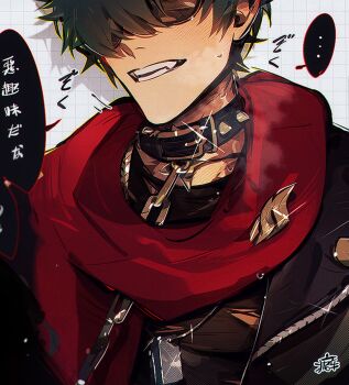 ... 1boy animal_collar black_collar black_jacket black_shirt blush chain chain_leash collar collarbone dog_tags fang green_hair grid_background hair_over_one_eye jacket jewelry lapels leash leather leather_jacket lighter_(zenless_zone_zero) male_focus marusan159 necklace one_eye_covered open_clothes open_jacket open_mouth red_scarf scarf shadow shirt short_hair solo speech_bubble spiked_collar spiked_jacket spikes spoken_ellipsis sunglasses sweatdrop teeth translation_request upper_body viewer_holding_leash white_background zenless_zone_zero