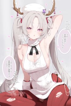 1girl arm_behind_head arm_warmers armpits back bare_shoulders bilingual_text breasts cleavage cleavage_cutout clothing_cutout deyui dress english_text fur_hat grey_background hat heart heart-shaped_pupils heart_cutout highres hip_vent horned_hat knit_pantyhose knit_scarf knit_sweater large_breasts laru_(snowish)_(stella_sora) laru_(stella_sora) looking_at_viewer mixed-language_text official_alternate_costume pantyhose papakha pink_hair red_pantyhose seiza sideboob sitting sleeveless sleeveless_sweater smile solo speech_bubble stella_sora striped_arm_warmers striped_sleeves sweater sweater_dress symbol-shaped_pupils torn_clothes torn_pantyhose twintails white_arm_warmers