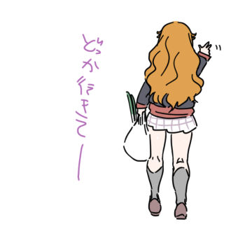 1girl bag black_jacket brown_hair brown_shoes cardigan facing_away from_behind full_body grey_socks hand_up holding holding_bag jacket kneehighs kneepits konoe_kanata long_hair long_sleeves love_live! love_live!_nijigasaki_high_school_idol_club miniskirt nijigasaki_school_uniform pleated_skirt red_cardigan school_uniform shinanoya_(satanicad) shoes skirt socks solo spring_onion wavy_hair white_skirt winter_uniform
