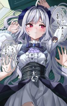 >_< 1girl 1other ahoge arms_up ascot belle_(zenless_zone_zero) blue_gem blush bow bowtie breasts center_frills commentary drill_hair frilled_sleeves frills gem hairband long_hair looking_to_the_side lying medium_breasts mole mole_under_eye on_back open_mouth parted_lips pointy_ears pov pov_hands purple_ascot purple_bow purple_bowtie purple_hair purple_hairband red_eyes shrug_(clothing) speech_bubble sweat translation_request vivian_banshee white_shrug yuge_(setsura) zenless_zone_zero