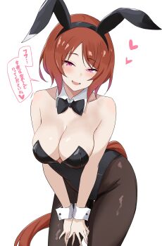 1girl absurdres animal_ears bare_shoulders black_bow black_bowtie black_leotard blush bow bowtie breasts brown_pantyhose cleavage commentary_request detached_collar fake_animal_ears heart highres horse_ears horse_girl horse_tail large_breasts leotard looking_at_viewer open_mouth pantyhose playboy_bunny saku_(kudrove) sakura_laurel_(umamusume) simple_background solo speech_bubble tail translation_request umamusume white_background
