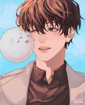 1boy ;d animal biyoo_(omniscient_reader&#039;s_viewpoint) black_hair black_shirt coat collared_shirt highres kim_dokja male_focus nadardoh nuzzle omniscient_reader&#039;s_viewpoint one_eye_closed open_clothes open_coat open_mouth popped_collar portrait shirt short_hair smile solo teeth upper_teeth_only white_coat