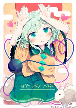 Rule 34 | 1girl, 2023, absurdres, blush, buttons, chinese zodiac, collared shirt, commentary request, dated, diamond button, egasumi, eyeball, frilled shirt collar, frilled sleeves, frills, green eyes, green hair, green skirt, happy new year, heart, heart of string, highres, komeiji koishi, long sleeves, looking at viewer, new year, no headwear, open mouth, rabbit, rabbit pose, shirt, sitting, skirt, solo, third eye, toroid (621997), touhou, twitter username, wide sleeves, year of the rabbit, yellow shirt