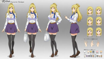 1girl eroge!_h_mo_game_mo_kaihatsu_zanmai official_art otori_rena reference_sheet