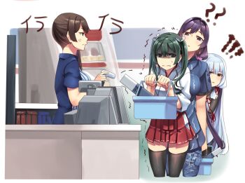 10s 4girls :< anger_vein angry barcode_scanner blue_hair brown_hair convenience_store employee_uniform female_admiral_(kancolle) from_side green_hair hair_intakes hiememiko holding holding_barcode_scanner kaga_(kancolle) kaga_(lawson)_(kancolle) kantai_collection lawson multiple_girls murakumo_(kancolle) nervous pleated_skirt profile purple_hair queue remodel_(kantai_collection) shop shopping_basket skirt thick_eyebrows thighhighs twintails yellow_eyes zettai_ryouiki zuikaku_(kancolle)