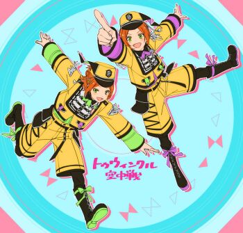 2boys 2wink_(ensemble_stars!) :d aiguillette aoi_hinata aoi_yuta aqua_background arm_up belt belt_pouch bishounen black_belt black_boots black_pantyhose black_trim boots bow buckle collared_shirt colored_shoe_soles concentric_circles contrast_collar cross_tie ensemble_stars! foot_up full_body fuurin_(sior_fr) green_bow green_eyes green_shirt hair_bun hair_ornament hairclip half_updo hat hat_tassel highres idol jacket jumping knee_boots lace-up_boots layered_sleeves leg_up long_sleeves male_focus matching_outfits medal medium_hair multiple_boys official_alternate_costume open_mouth orange_hair outstretched_arms pantyhose parted_bangs perspective pocket pointing pouch purple_bow purple_shirt shako_cap shirt short_hair shorts siblings smile song_name spread_arms strap triangle twinkle_kuuchuusen_(ensemble_stars!) twins v-shaped_eyebrows yellow_hat yellow_jacket yellow_shorts