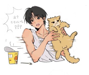 Rule 34 | 1boy, animal, blush, cat, commentary, cropped torso, earrings, food, hashtag-only commentary, highres, holding, holding animal, holding cat, instant cup noodles, instant noodles, jewelry, male focus, motion blur, motion lines, noodles, open mouth, original, ramen, short hair, solo, tank top, teeth, untranslatable commentary, upper body, upper teeth only, white background, white tank top, xhx030302