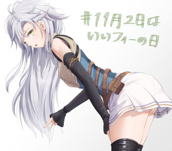 1girl bare_shoulders bent_over breasts curtained_hair dated detached_sleeves eiyuu_densetsu fie_claussell gradient_background green_eyes grey_background hair_between_eyes highres kuro_no_kiseki_(series) kuro_no_kiseki_i long_hair looking_at_viewer open_mouth parted_bangs simple_background skirt small_breasts smile solo translation_request v white_hair white_skirt witch_f
