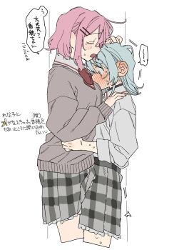 2girls amaori_renako aqua_hair ashigaya_high_school_uniform between_breasts blush breasts closed_eyes cowboy_shot dayama grey_skirt head_between_breasts highres koyanagi_kaho medium_hair multiple_girls neck_ribbon open_mouth pink_hair profile red_ribbon ribbon school_uniform simple_background skirt speech_bubble standing translation_request watashi_ga_koibito_ni_nareru_wake_naijan_murimuri! white_background yuri