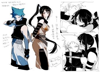 Rule 34 | 1boy, 1girl, absurdres, aqua hair, arm tattoo, bakaouzi999, bare shoulders, black gloves, black hair, black scarf, black star, black thighhighs, black vest, breasts, brown eyes, closed eyes, commentary request, cowboy shot, cropped legs, crossed arms, detached sleeves, dress, fingerless gloves, gloves, hetero, highres, hug, kissing hair, large breasts, long hair, multiple views, nakatsukasa tsubaki, open mouth, pants, ponytail, scarf, short hair, side slit, single thighhigh, smile, soul eater, spiked hair, star (symbol), star tattoo, striped sleeves, tattoo, thighhighs, upper body, vest, white background, white dress, white gloves, white pants
