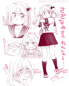 badge breasts commentary_request dated full_body greyscale hair_bobbles hair_down hair_ornament izumiyamisono kantai_collection medium_breasts monochrome rabbit sazanami_(kancolle) school_uniform serafuku standing stretching translation_request twintails twitter_username upper_body