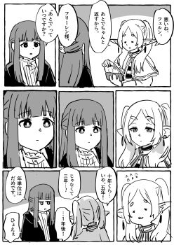 2girls :< :3 =_= absurdres capelet closed_mouth double-parted_bangs dress earrings elf expressionless fern_(sousou_no_frieren) flying_sweatdrops frieren greyscale highres holding holding_money holding_wallet jacket jewelry long_hair looking_at_another money monochrome multiple_girls open_mouth pointy_ears sidelocks sousou_no_frieren tenten_(chan4545) translation_request twintails wallet