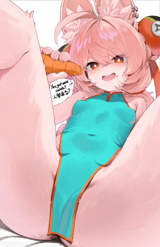 1girl absurdres animal_ear_fluff animal_ears aqua_dress blush braid braided_twintails breasts cameltoe carrot china_dress chinese_clothes covered_navel dress earrings english_text furry furry_female hair_ornament highres jewelry long_hair looking_at_viewer open_mouth orange_trim pelvic_curtain pink_fur pink_hair rabbit_ears rabbit_girl red_eyes skai_kun small_breasts smile solo sphere_hair_ornament spread_legs thighs zenless_zone_zero zhao_(zenless_zone_zero)