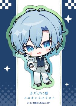 Rule 34 | 1boy, :d, black shirt, black shoes, blue eyes, blue hair, blush stickers, borrowed character, collared shirt, commentary request, crossed bangs, double-parted bangs, earrings, full body, green outline, hair between eyes, highres, jacket, jewelry, kashiwase karune, long sleeves, looking at viewer, male focus, open clothes, open jacket, open mouth, original, outline, pants, shirt, shoes, short hair, smile, snake, sneakers, solo, standing, white background, white jacket, white pants