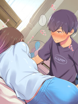 1boy 1girl bed bedroom blue_shirt blue_shorts blush brown_eyes brown_hair colored_tips commentary_request electric_fan highres ishii_(isuwie) lying medium_hair multicolored_hair on_bed on_side original purple_hair purple_shirt shirt short_hair shorts speech_bubble translation_request