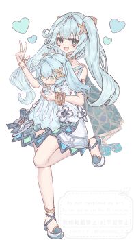 1girl absurdres aqua_hair dress faruzan_(genshin_impact) full_body fumicode2_3 genshin_impact green_eyes hand_up highres long_hair looking_at_viewer open_mouth shoes simple_background smile solo standing standing_on_one_leg symbol-shaped_pupils triangle-shaped_pupils twintails white_background white_dress