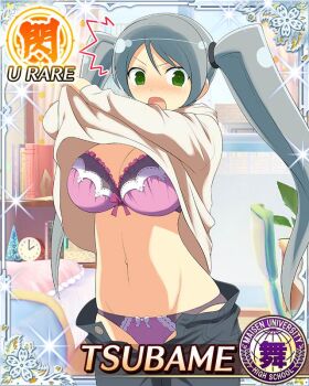 1girl :o bedroom black_pants border bra breasts card_(medium) character_name cleavage day game_cg green_eyes grey_hair groin large_breasts long_hair looking_at_viewer navel official_art open_clothes open_fly open_shorts panties pants pink_bra pink_panties senran_kagura senran_kagura_new_wave shirt shorts skindentation solo stomach surprised swept_bangs third-party_source tsubame_(senran_kagura) twintails underwear undressing very_long_hair