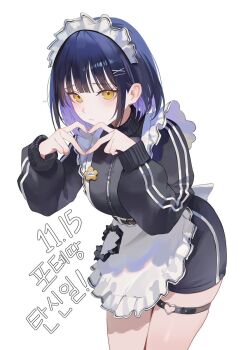 1girl apron black_jacket blue_hair blush closed_mouth colored_inner_hair commentary_request cowboy_shot four-finger_heart_hands frilled_apron frills gangzi_(vtuber) hair_ornament heart heart_hands heart_o-ring highres jacket jersey_maid korean_commentary leaning_forward long_sleeves looking_at_viewer maid maid_apron maid_headdress multicolored_hair nbee_ya o-ring o-ring_thigh_strap purple_hair short_hair sidelocks simple_background solo stellive thigh_strap translation_request two-tone_hair unconventional_maid virtual_youtuber white_apron white_background x_hair_ornament yellow_eyes zipper