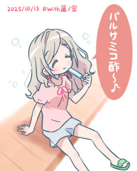 1girl ^_^ akihitohappy ceras_yanagida_lilienfeld check_commentary closed_eyes closed_mouth colored_speech_bubble commentary_request cosplay dated food foot_out_of_frame green_sandals grey_hair grey_shorts hair_ribbon hashtag hiiragi_tsukasa hiiragi_tsukasa_(cosplay) holding holding_food holding_popsicle link!_like!_love_live! long_hair loungewear love_live! lucky_star pink_shirt popsicle red_ribbon ribbon sandals shirt short_shorts short_sleeves shorts sitting solo speech_bubble squeans translated veranda virtual_youtuber white_background