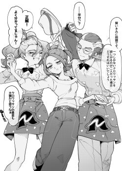 1boy 1girl absurdres apron belt bow bowtie closed_eyes fedora feet_out_of_frame fukuma_y23 glasses gradient_hair greyscale grin griselle_(pokemon) grisham_(pokemon) hair_bun hair_pulled_back harmony_(pokemon) hat highres holding holding_hands holding_unworn_clothes holding_unworn_hat monochrome multicolored_hair nintendo pants pokemon pokemon_legends:_z-a small_sweatdrop smile split_ponytail thick_eyebrows translation_request two-tone_hair unworn_hat unworn_headwear waist_apron white_background