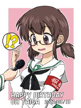 ! !? ? birthday black_ribbon blush breasts brown_hair commentary commentary_request dated girls_und_panzer glasses interview microphone ooarai_school_uniform ou_taiga ribbon school_uniform short_twintails takahashi_kurage twintails