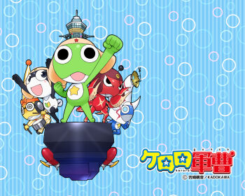Rule 34 | 5boys, alien, black eyes, blue background, blue eyes, copyright name, dororo (keroro gunsou), frog, giroro, glasses, hat, headphones, keroro, keroro gunsou, kururu (keroro gunsou), looking at viewer, mask, mouth mask, multiple boys, ninja mask, no humans, official art, official wallpaper, simple background, star (symbol), tail, tamama, ufo, yoshizaki mine