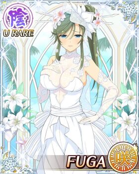 1girl blue_eyes border breasts bridal_veil bride card_(medium) character_name cleavage closed_mouth dress elbow_gloves english_text flower fuga_(senran_kagura) game_cg gloves green_hair hair_flower hair_ornament hand_on_own_chest hand_on_own_hip high_side_ponytail large_breasts lily_(flower) long_hair looking_at_viewer mole mole_under_eye official_alternate_costume official_alternate_hairstyle official_art senran_kagura senran_kagura_new_wave skindentation smile solo swept_bangs veil wedding wedding_dress white_dress white_flower white_gloves