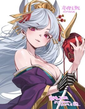 Rule 34 | 1girl, ayamo kaoru, bare shoulders, black gloves, breasts, bright pupils, character request, cleavage, collarbone, commentary request, copyright notice, earrings, eiketsu taisen, gloves, gold trim, grey hair, holding, holding mask, japanese clothes, jewelry, kimono, mask, mole, mole under eye, open mouth, pink eyes, purple kimono, solo, unworn mask, upper body, white pupils