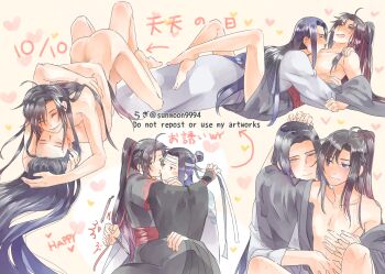 2boys ahoge alternate_hairstyle androgynous arrow_(symbol) ass bare_legs bare_shoulders barefoot black_hair black_hanfu blush breast_sucking calligraphy_brush chinese_clothes closed_eyes closed_mouth collarbone completely_nude couple dated full-face_blush hair_down hair_ribbon hand_on_another's_head hanfu headband heart highres holding holding_calligraphy_brush holding_paintbrush holding_ribbon hug hug_from_behind implied_sex kiss kissing_cheek lan_wangji leg_lock long_hair long_sleeves looking_at_another lying male_focus modao_zushi multiple_boys nipples nude off_shoulder on_back open_clothes open_mouth open_robe paintbrush parted_lips pectorals ponytail purple_eyes red_ribbon red_sash ribbon robe sash sidelocks sitting sitting_on_lap sitting_on_person smile spread_legs straddling sunmoon9994 topknot twitter_username very_long_hair wei_wuxian white_hanfu white_headband white_ribbon wide_sleeves yaoi yellow_eyes